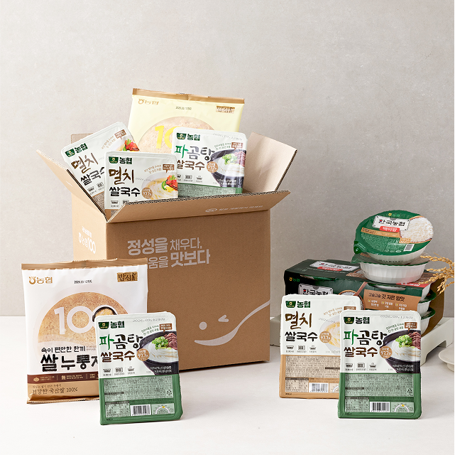 간편식 행복꾸러미